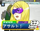 【実況】憧れのスパイになってみよう【アサルとスパイ】　＃35