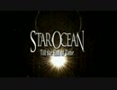 【スターオーシャン3】AAAの名シリーズをプレイするpart1-1【実況】