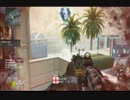 [COD　BO2]　致命的に縛りショットガン　[実況]