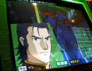 GCB動画