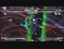 12.10.20 西日暮里バーサス ブレイブルーC-SEX ランダム2on大会 Part 1
