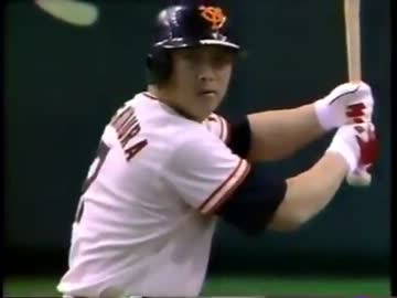 1992 佐々木主浩 スカイフォーク