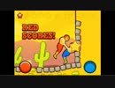 Wrestle Jump