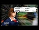 【喧嘩番長4 実況プレイ】 魁!!紅南高校 part5