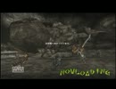 【ゆっくり】太刀がすきすぎるハンターのＭＨＦ【実況】その6