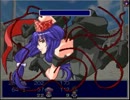 退魔塔神ハチクマToK　実況するんじゃない？　PART26