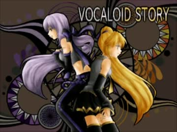 自作のゲーム「VOCALOID STORY」を実況プレイ　Part05