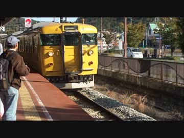 公務員試験落ちたから傷心旅行行ってくる（4日目）