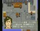 【実況】リンダキューブアゲイン博愛日誌part5