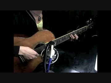 「風のとおり道」を演奏してみた