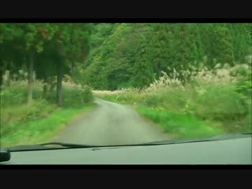 【車載動画】酷道418号線を全線走破してみた。　その17