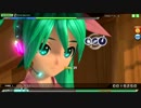 【PDA】Starduster【NORMAL】 ALLCOOLパーフェクト