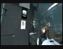 Portal2　呟き実況Part19