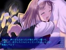 「After...」実況プレイで鬱ゲーを明るくする。Part.8