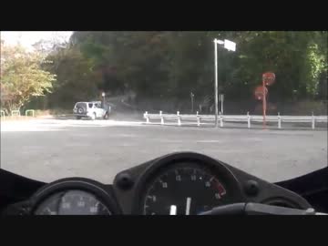 バイク買って奥多摩に行ってみた。