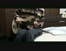 ベースでRADWIMPSの「ます。」を弾いてみた
