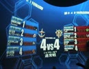 【戦場の絆】JU44　ゲルG(BR-A)【みしか】