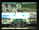 LOV　ベルベットルームへようこそ　（ペルソナBGM）