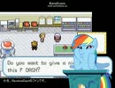 【改造ポケモン】海の向こうの「Ponymon Down」適当字幕プレイ