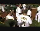 【MLB】アンドリュー・マカッチェン　ホームラン集2012【パイレーツ】