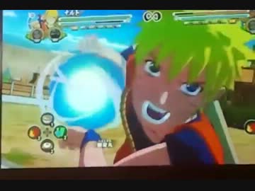 NARUTO－ナルト－ 疾風伝 ナルティメットストーム３　孫悟空衣装