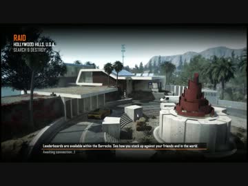 【CoD:BO2】インテル入ってるS&D Part1【XBOX360】