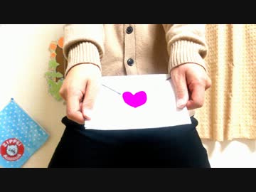 【ぶっきーV2】告白予行練習　踊ってみた【振り付け練習用（反転）】