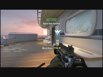 【CoD:BO2】インテル入ってるKILLCONFIRMED【XBOX360】