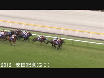 【競馬】第29回マイルチャンピオンシップ　出走馬