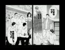 9条流！全部全画面攻撃サバイバルトーナメント！～part34～