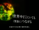 スマート飯