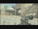 MW3：大尉が戦場に行く。其ノ捌