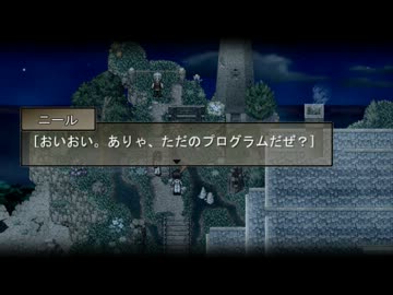 【訛り実況】 To The Moon　part.2 【PLAYISM】