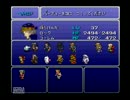 狐スキーのFF6(*･ω･*)　パート５０