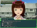 【卓M@s】GM舞ちゃんの妖精国物語J Session1-1【ソードワールド2.0】