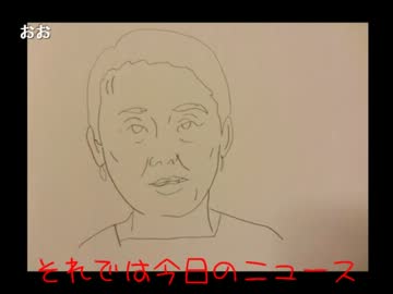 【乱屍】純須一族の俺屍クリアに挑戦 第１５回