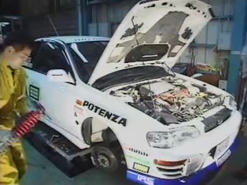 ザ・スーパーメンテナンス ランエボ インプレッサ(1/3)