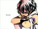 【響震路】 -ERROR 【UTAUカバー】