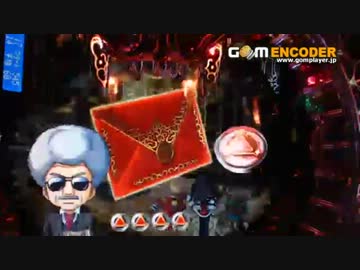 [パチンコ]トノサマパンダの魔戒閃騎鋼　第７５話