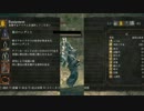 【ダークソウル補足用】　銀のペンダントの取り方