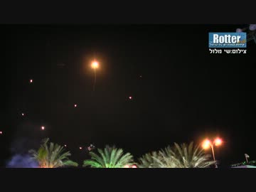 【イスラエル】アイアンドームにより多数のロケットが迎撃される映像