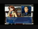 ＴＨＥ裁判　実況プレイpart1その４