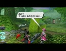 【PSO EPI&II】なんとなくフォマール Part4 （GC版1.0）
