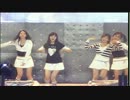 【LIVE】 070927 Beginning 少女時代