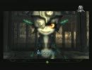 ゼルダの伝説トワイライトプリンセス 実況プレイ part5