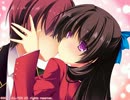 好きで好きでたまらない (好きで好きでたまらないっ！！ ShortVer.)