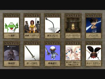 月間FF11動画ランキング 2012年10月(歌)