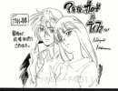 【Ｇジェネウォーズ】ティファ萌えの紳士が制限プレイ【FINAL】