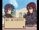 【サモンナイト2】マグナでフルボイス!【Part 83】