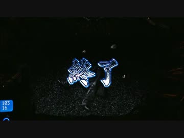 【パチンコ】　CR暗黒騎士呀鎧伝　その43